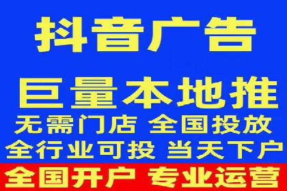 案例解析：SEM开户后的优化策略